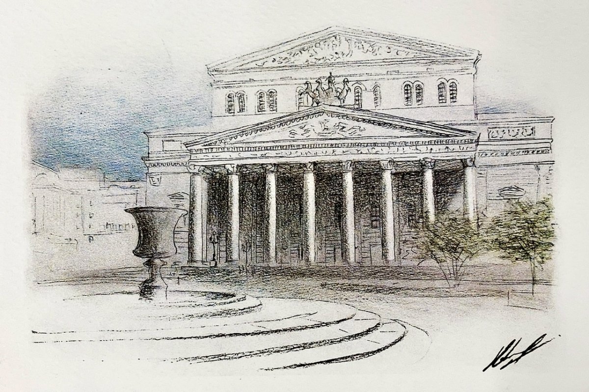 Большой театр набросок Москва