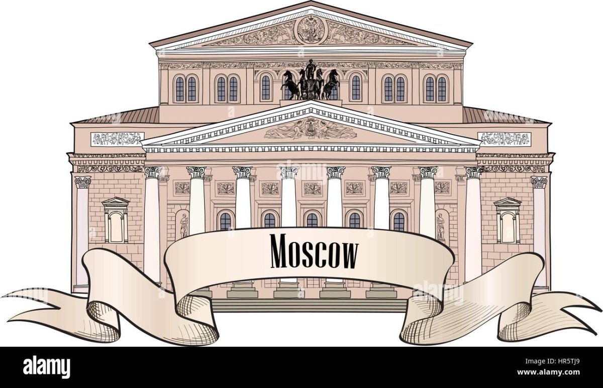 Большой театр в Москве вектор