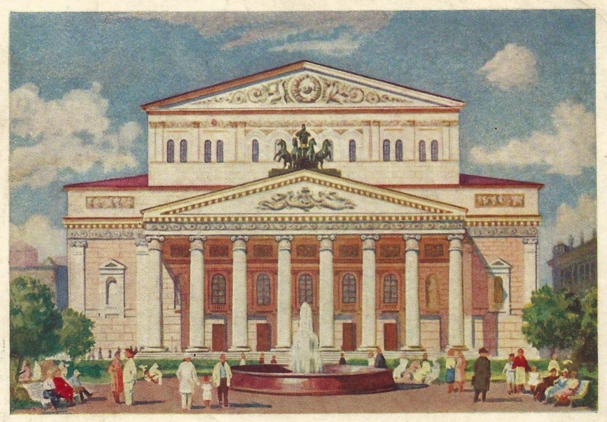 Большой театр раскраска для детей