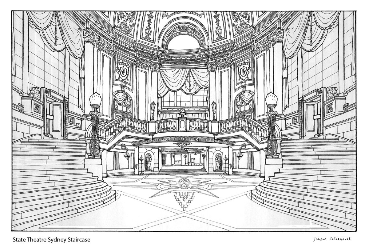 Эскиз театра