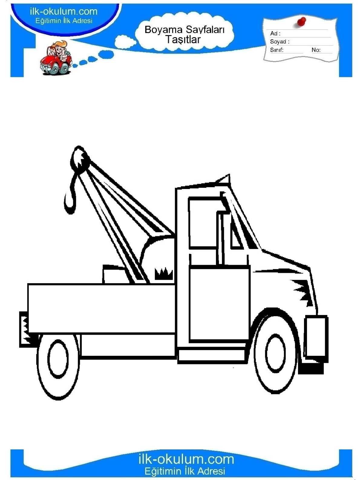 Эвакуатор раскраска