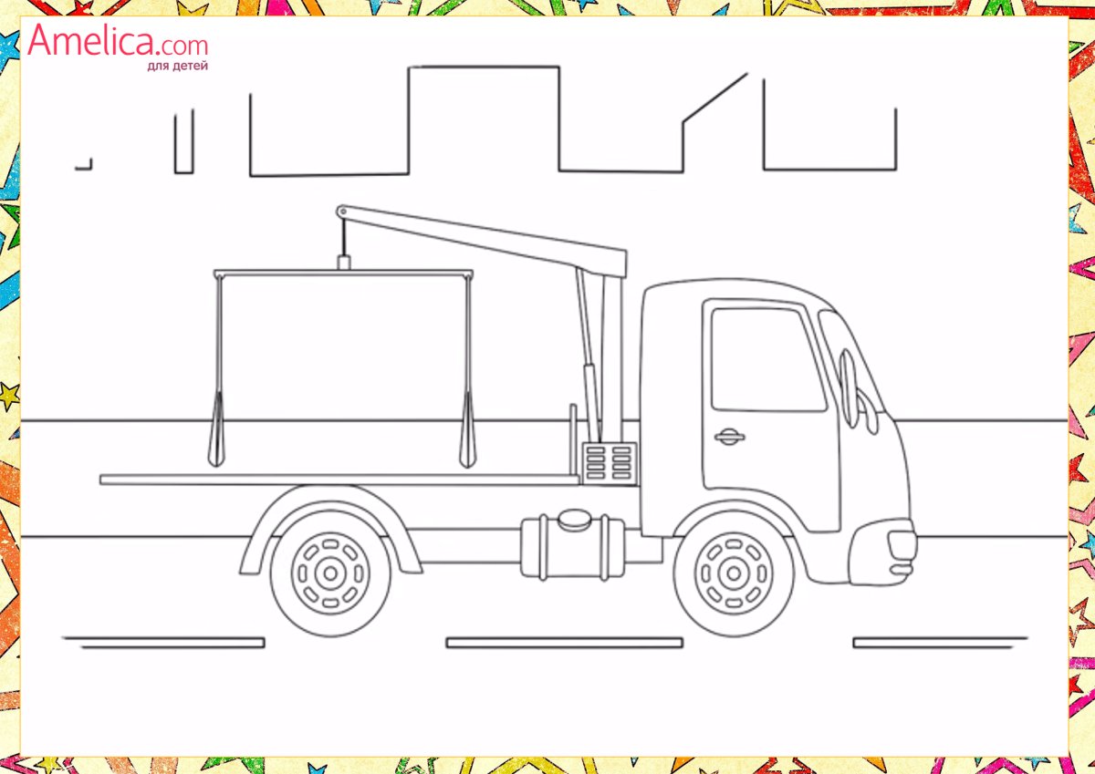 Машины-помощники. Раскраска