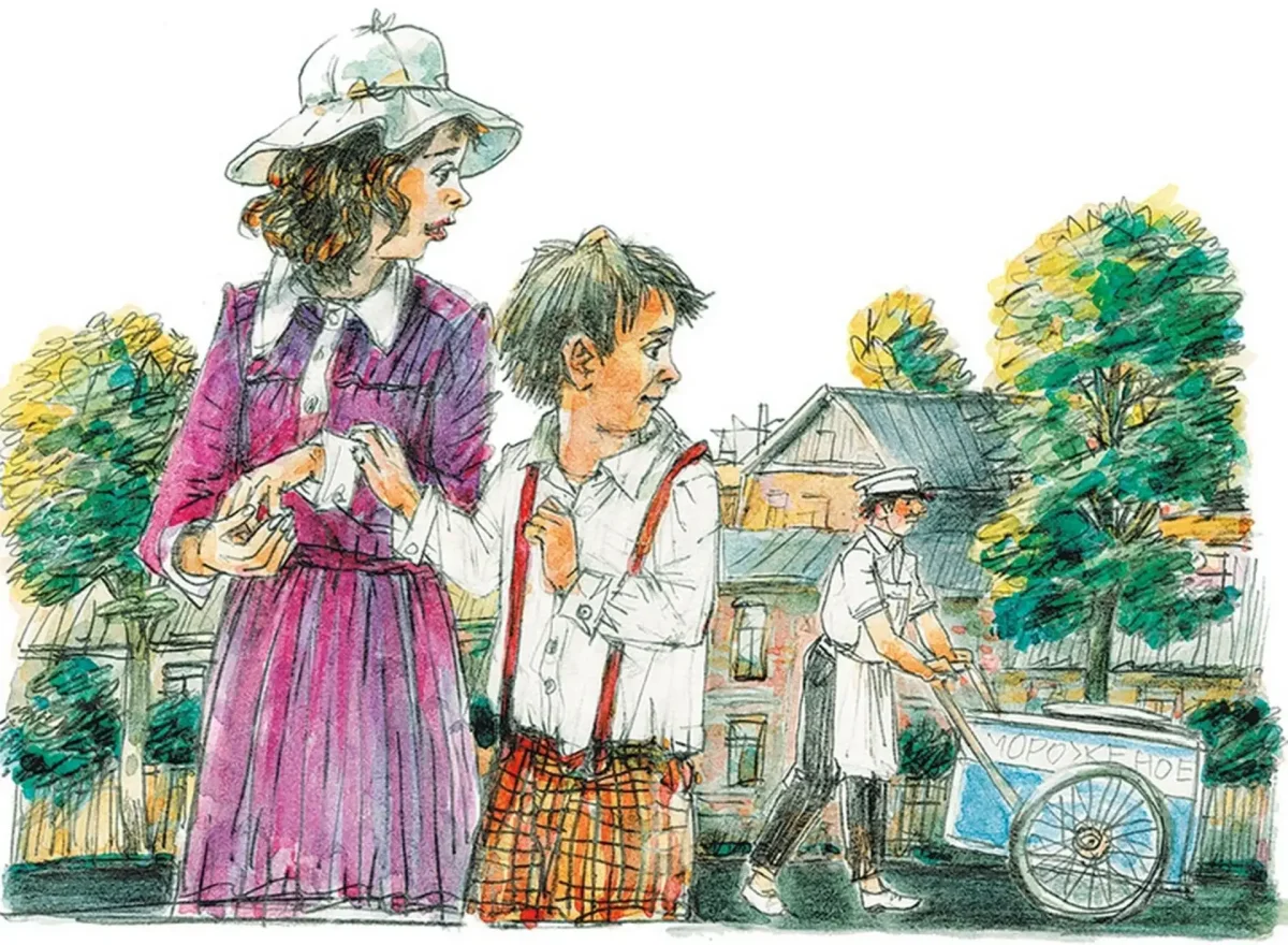 Раскраска комната с новогодней елкой