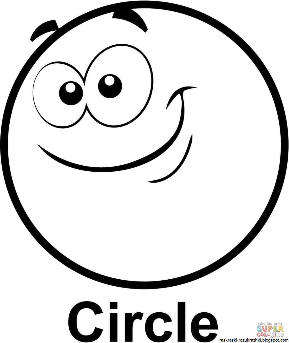 Круг раскраска для детей