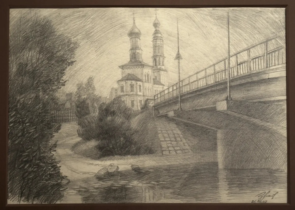 Церковь раскраска