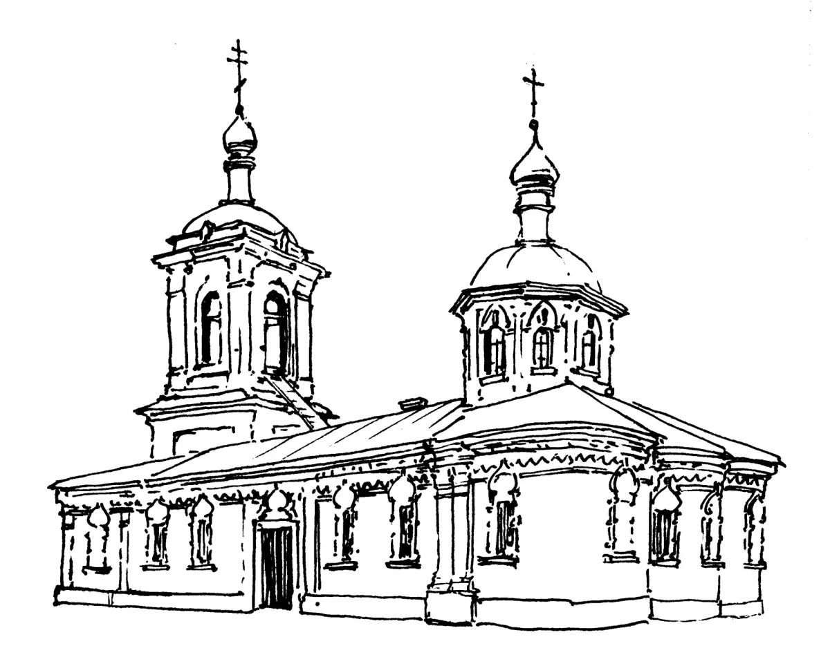 Исторический пейзаж Соликам