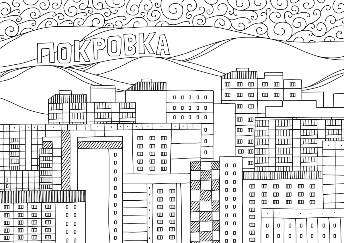 Герб города Березники