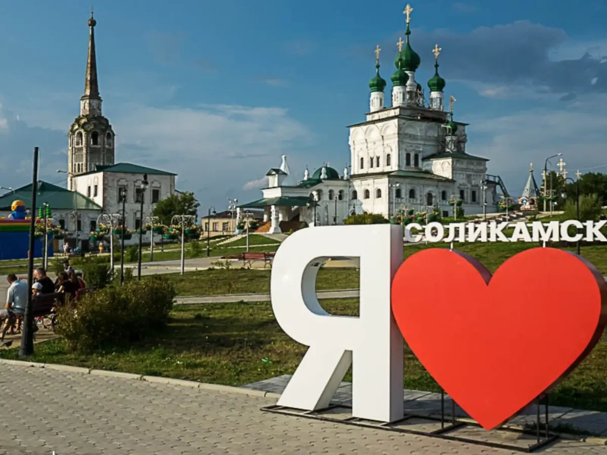 Реклама интеллектуальной игры