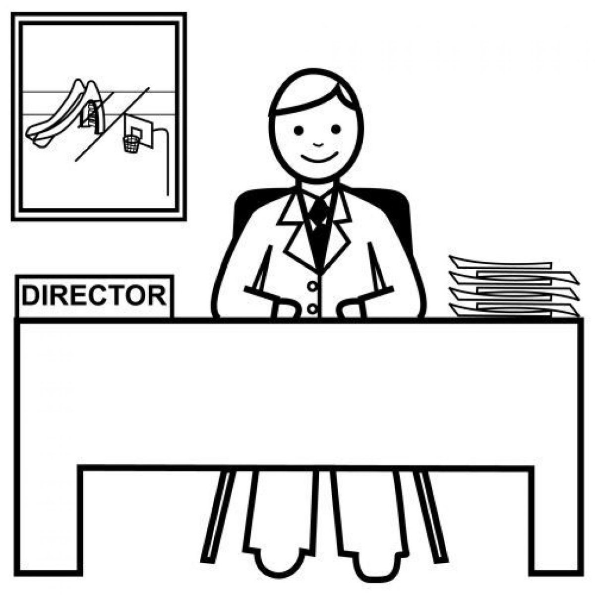 Дарсекторраскраска для детей