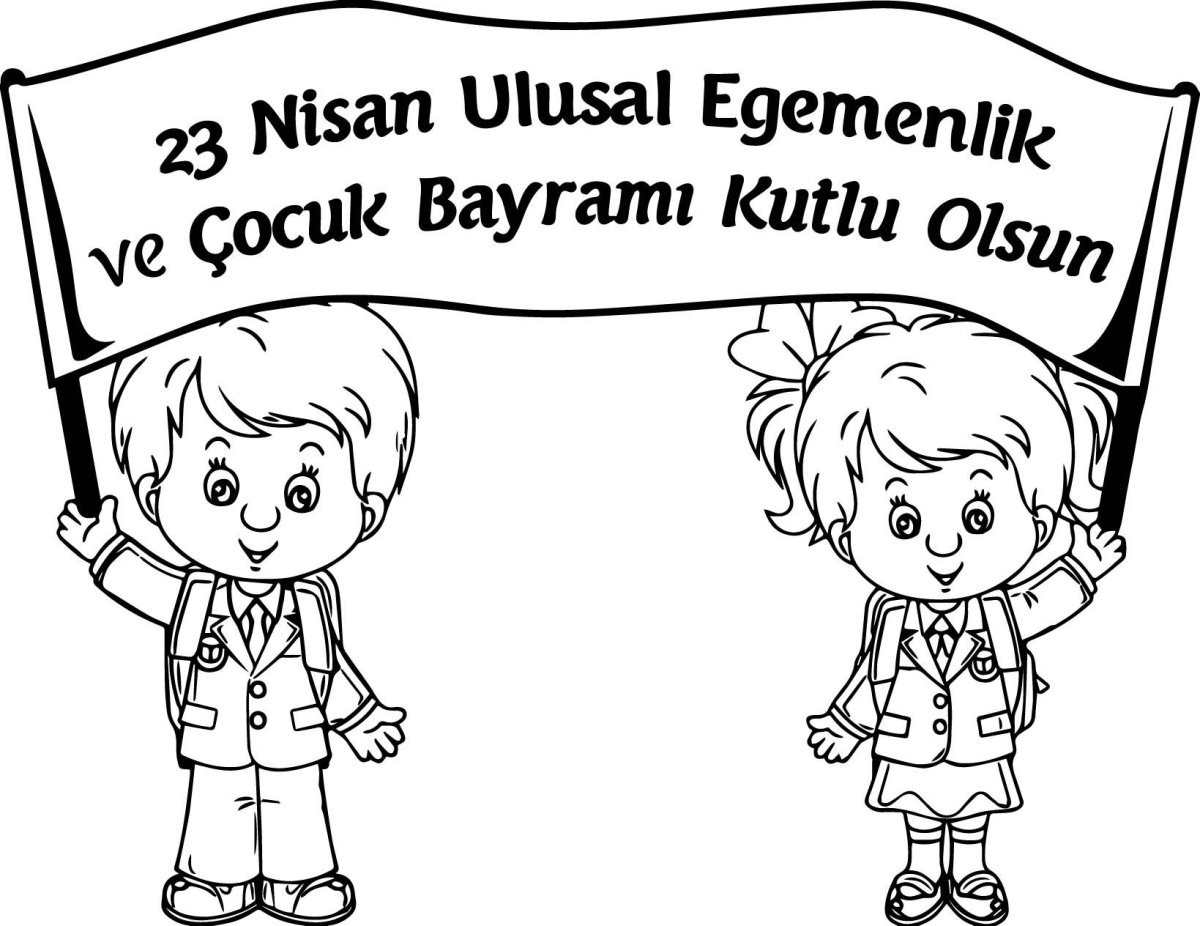 Раскраска наша Планета земля