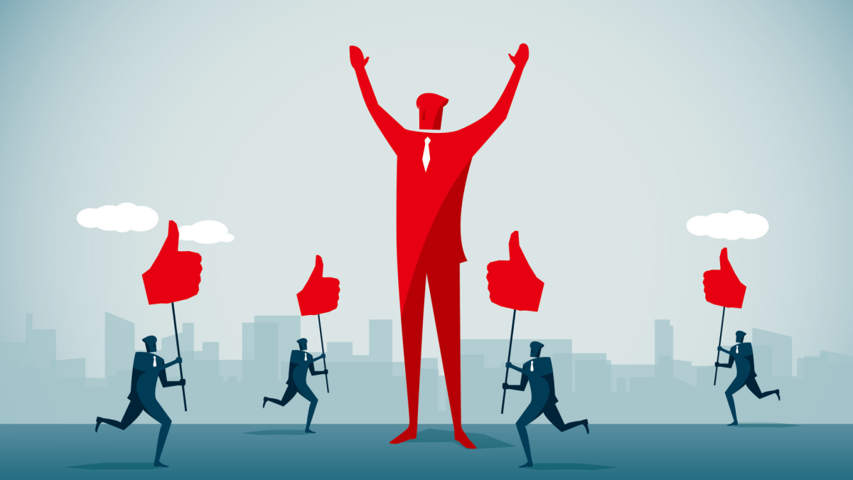 Авторитетный руководитель