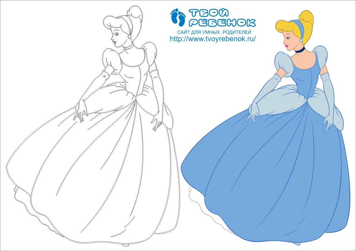 Раскраска по номерам принцессы