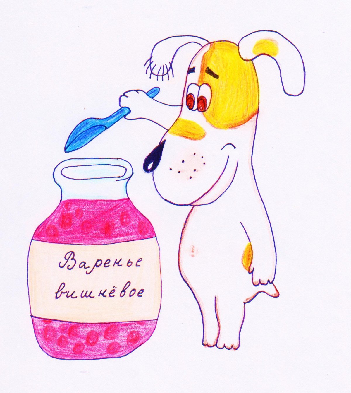 Умная собачка Соня раскраска