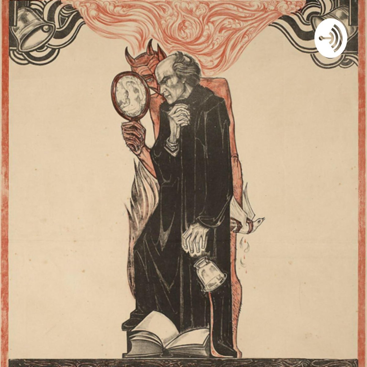 Фауст и Мефистофель