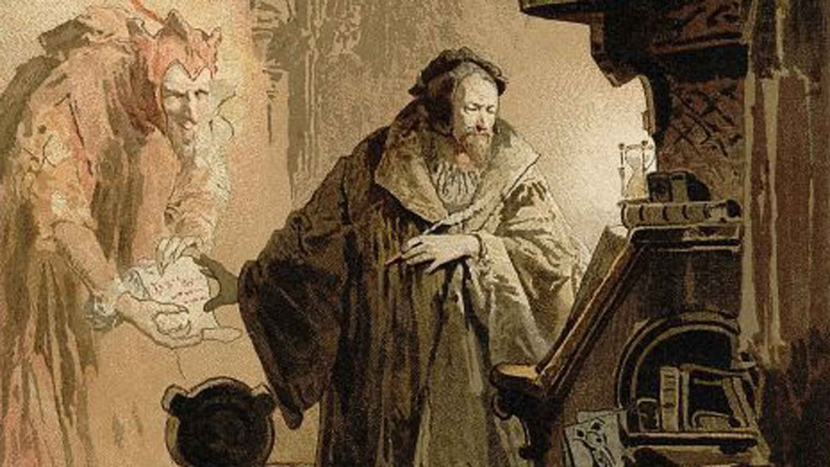 Трагическая история доктора Фауста