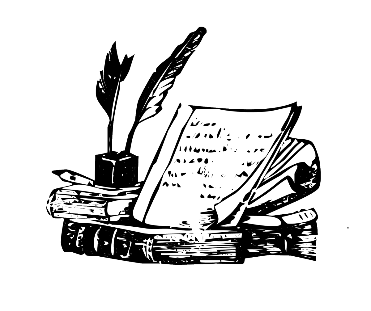 Литературное перо