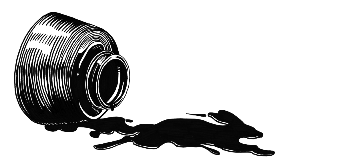 Перо и чернила