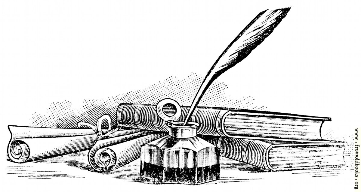 Перо Пушкина