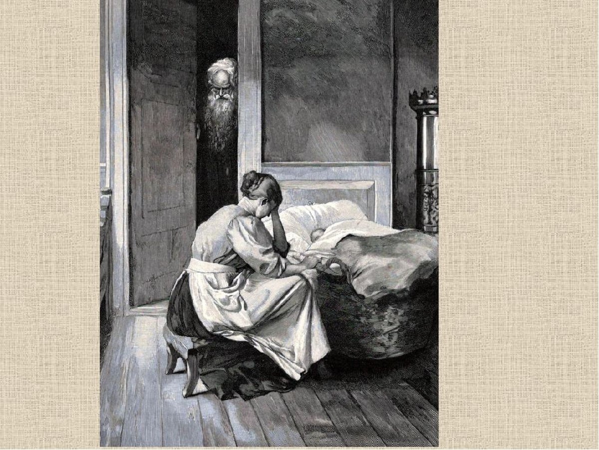 Лапти Бунин