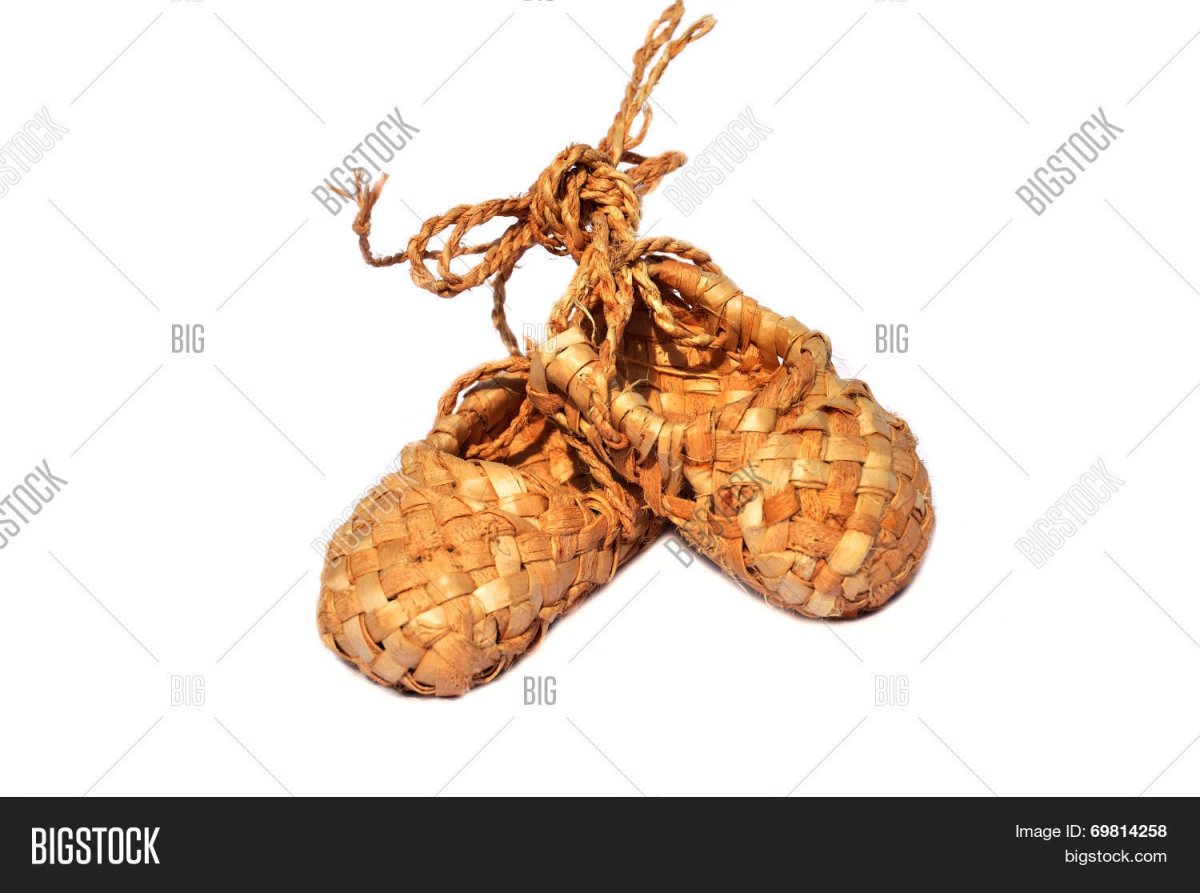 Лапти Винтаж