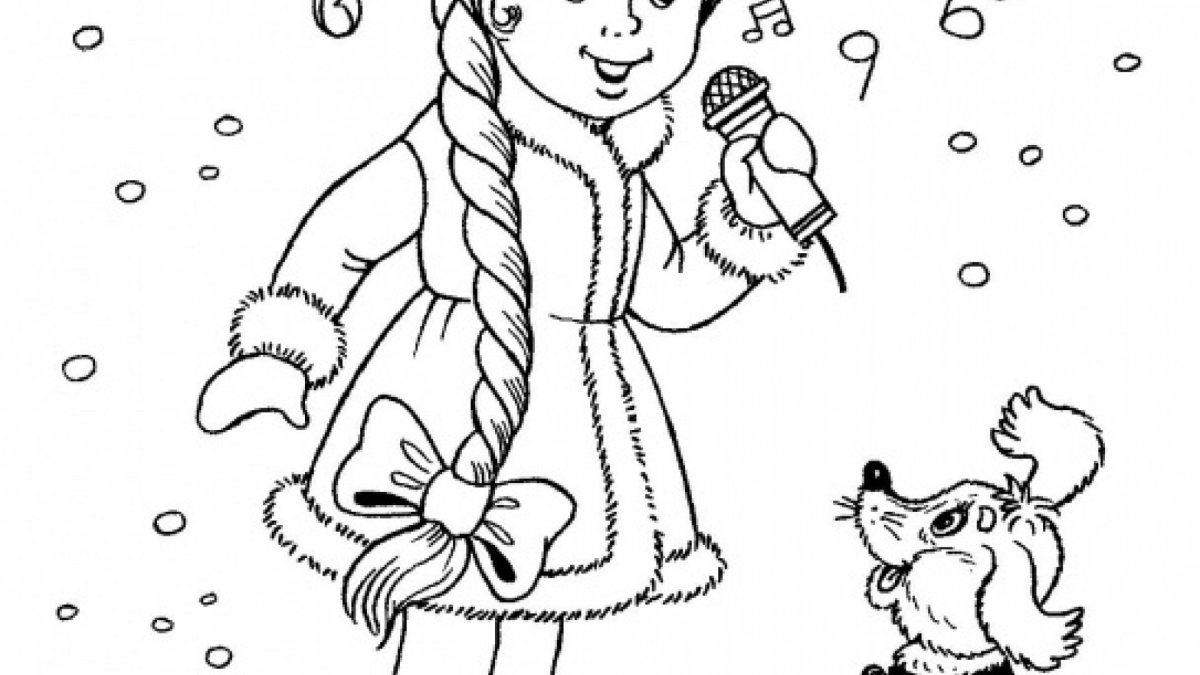 Снегурочка рисунок