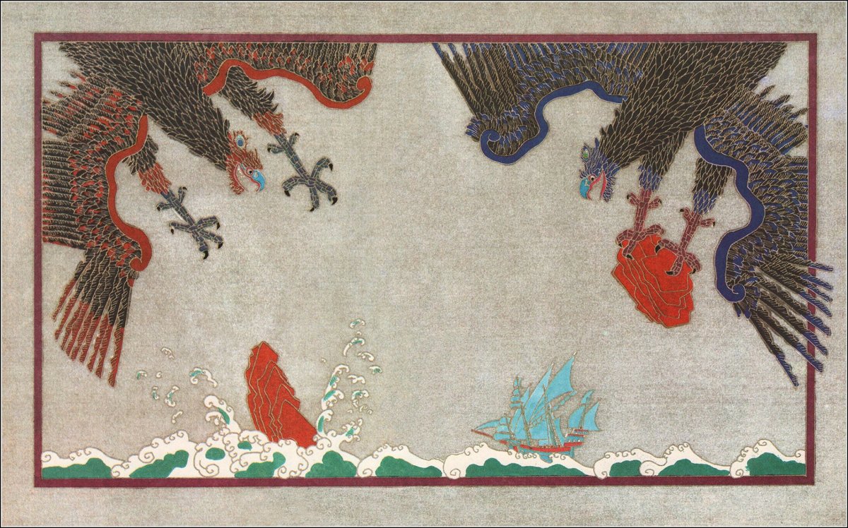 Синдбад мореход Автор сказки