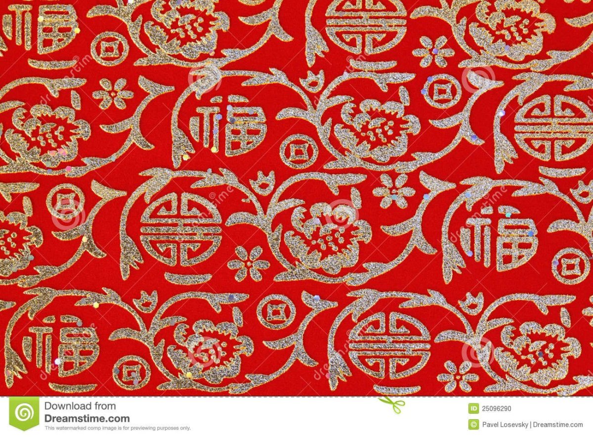 Узбекский узор вектор пахта