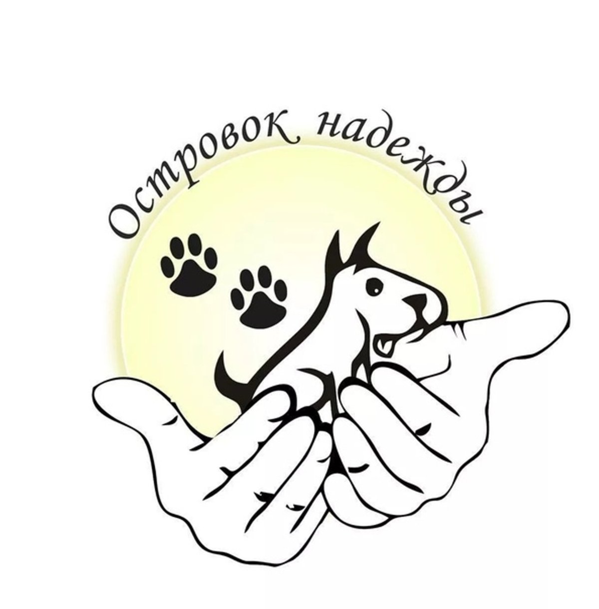 Раскраска "собаки"