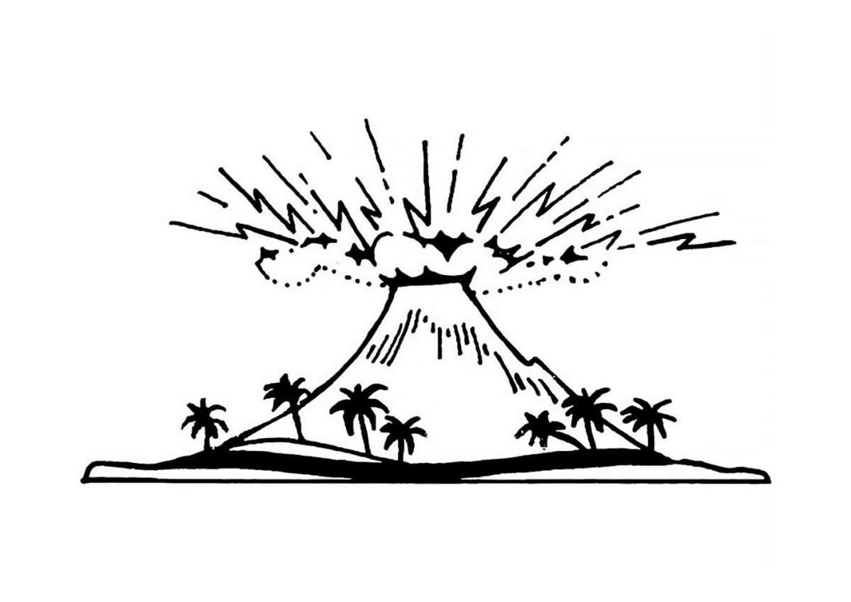 Рисунок на тему стихийные бедствия