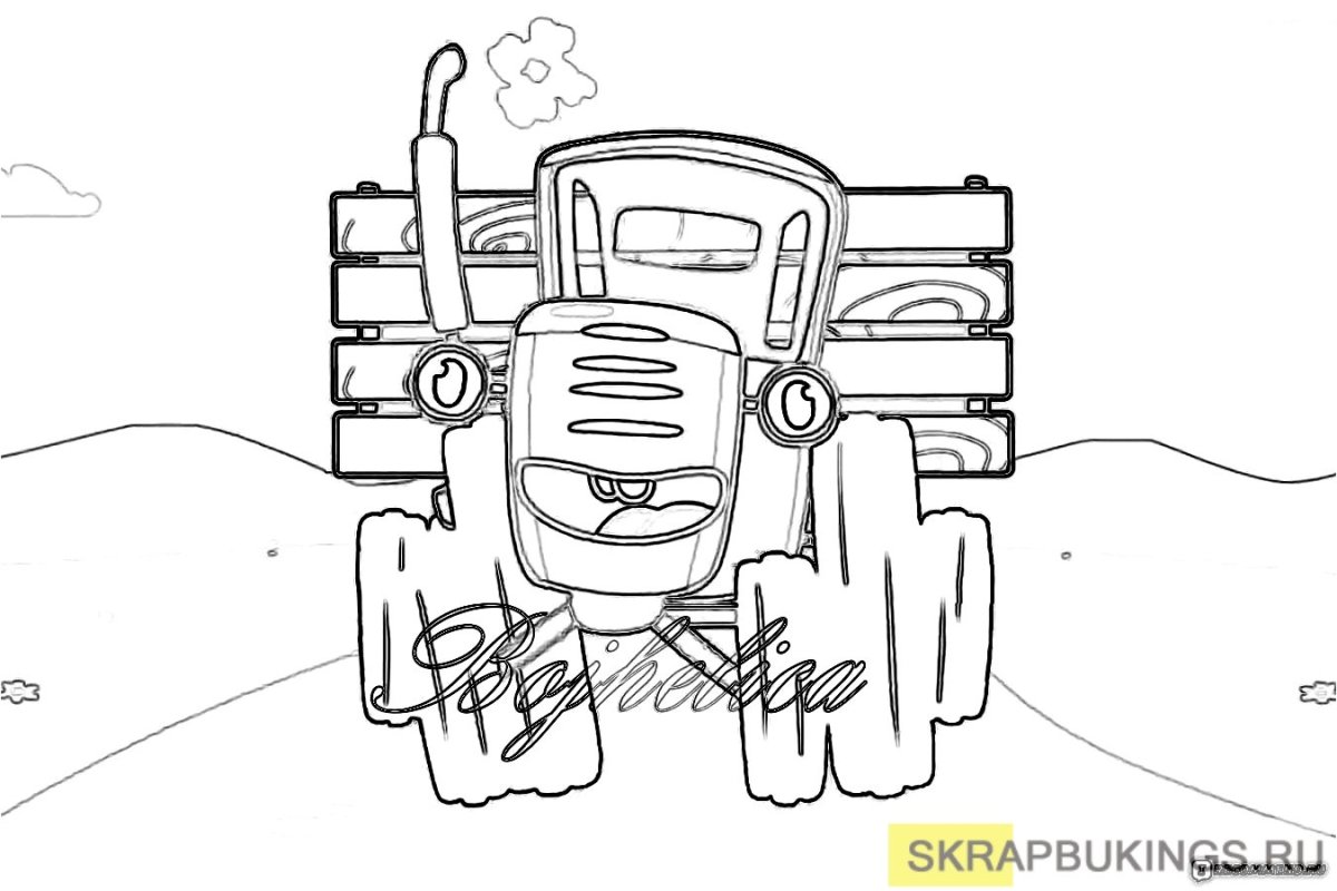 Раскраска для малышей. Трактор