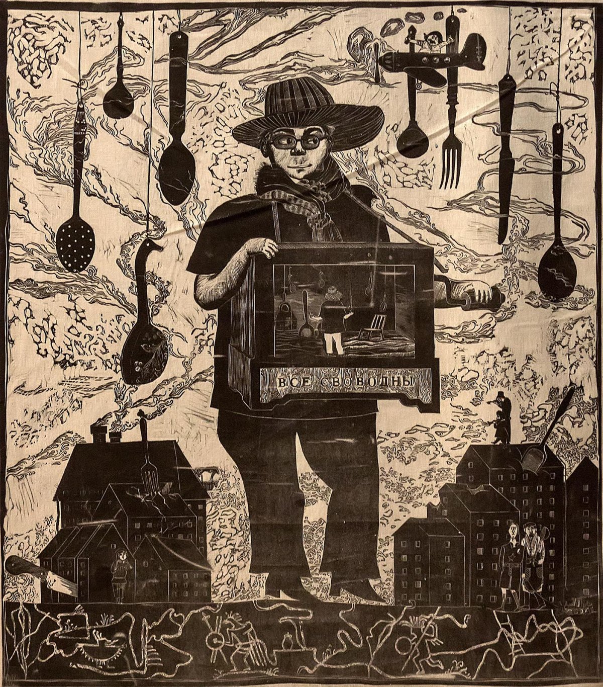 Шуберт шарманщик иллюстрации