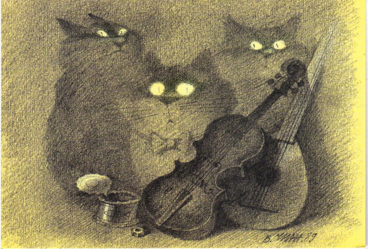 Виктор Александрович Чижиков кот