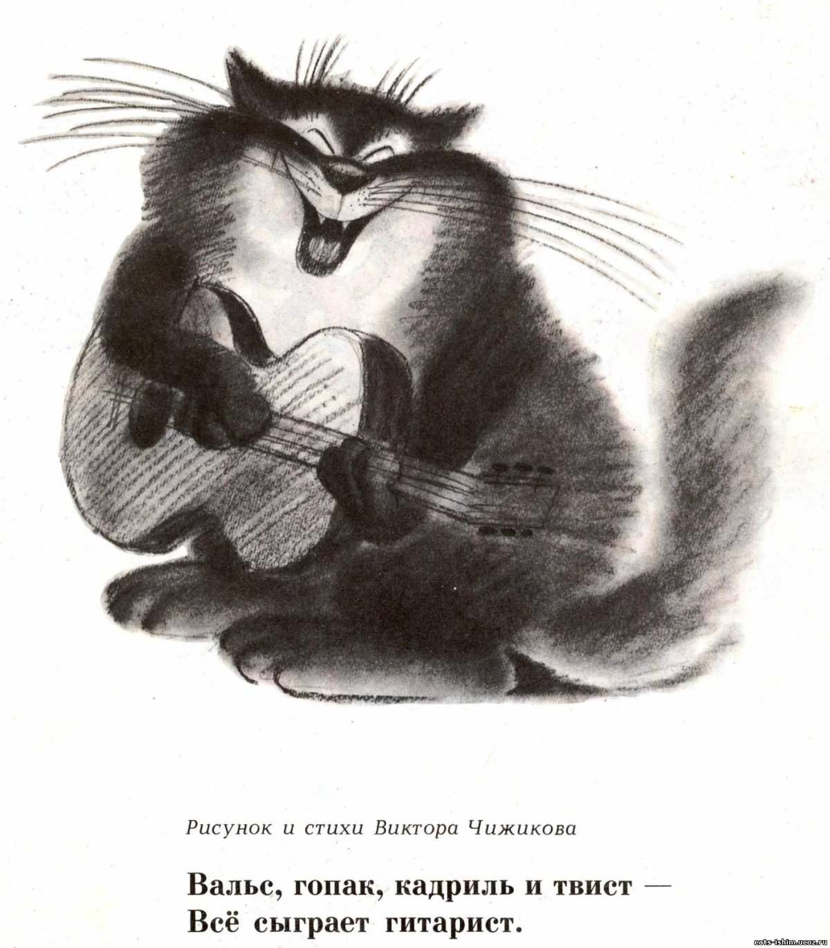 Иллюстрации художника Виктора Чижикова