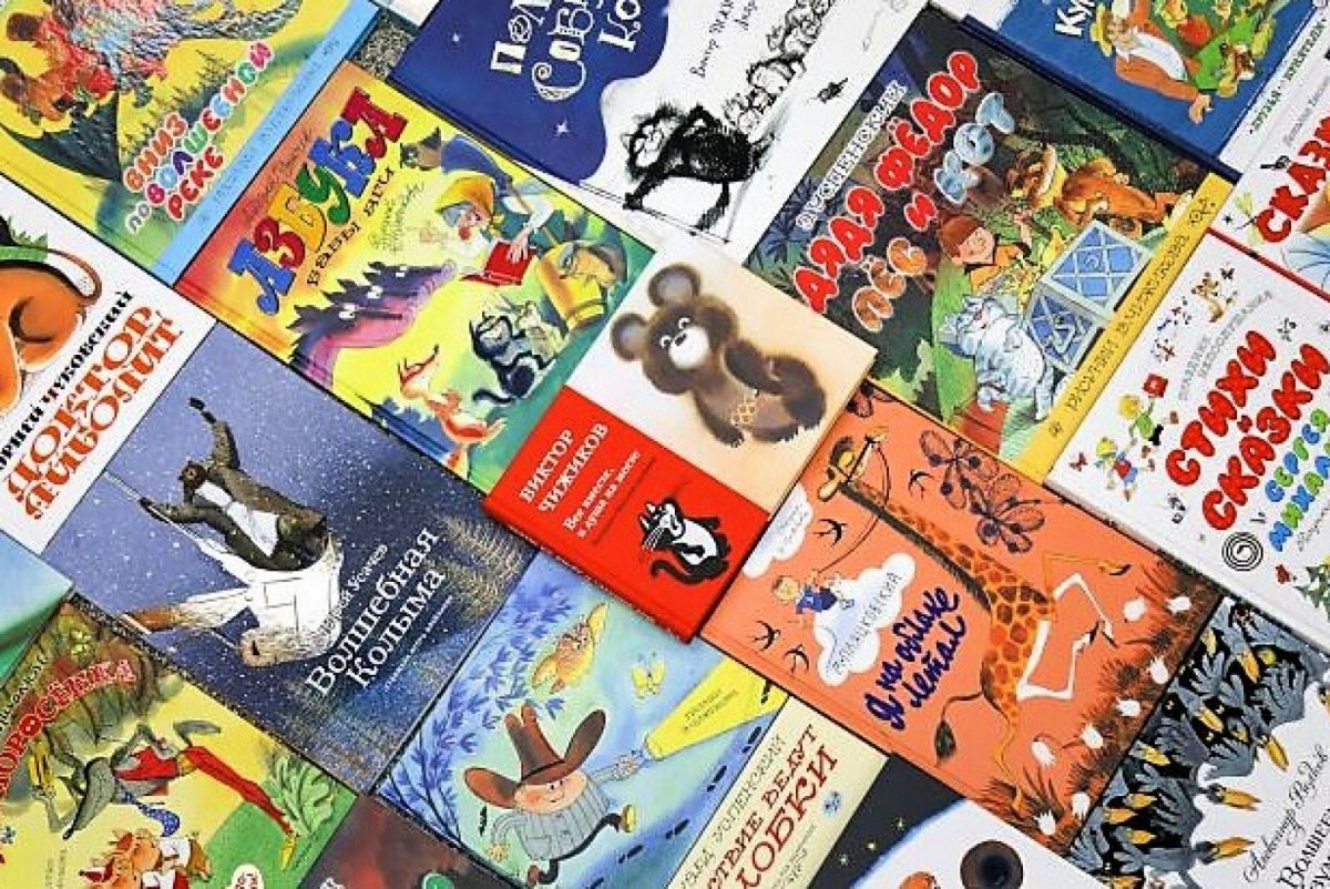 Книги Виктора Чижикова