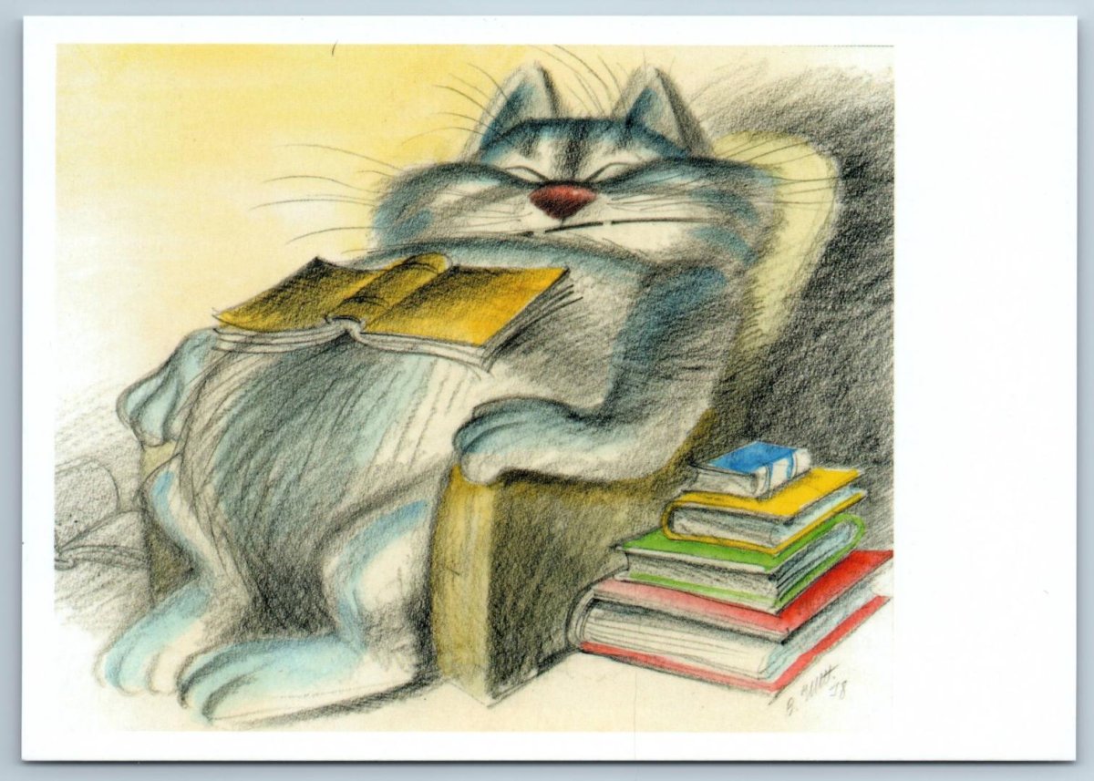 Кот учёный Виктор Чижиков