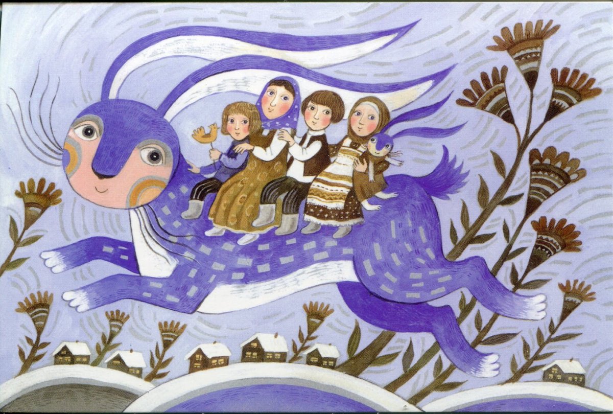 Иллюстрации герасимовой дарьи