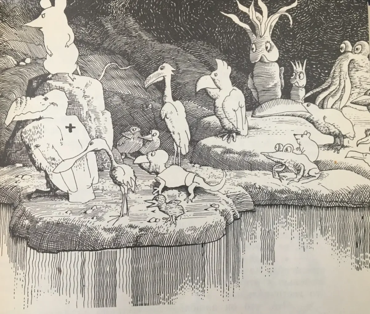 Шарж Акинфеев