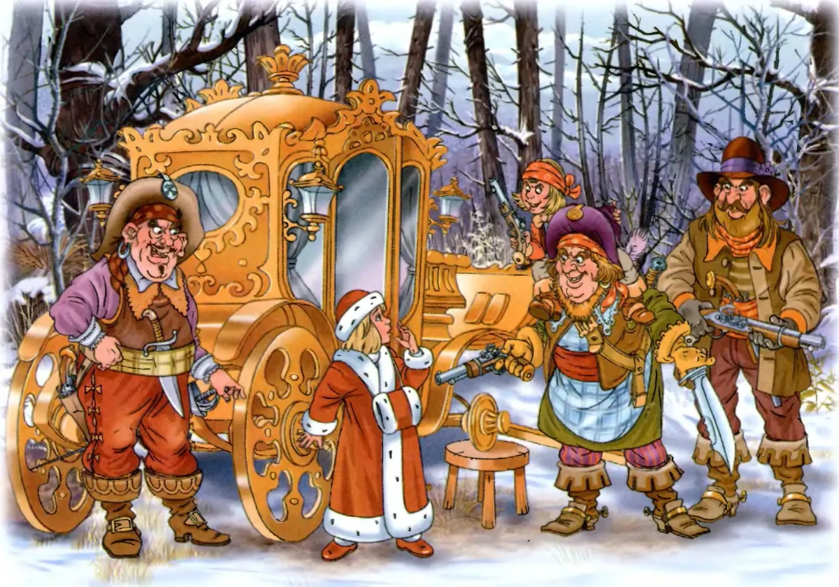 Герда у разбойников из снежной королевы