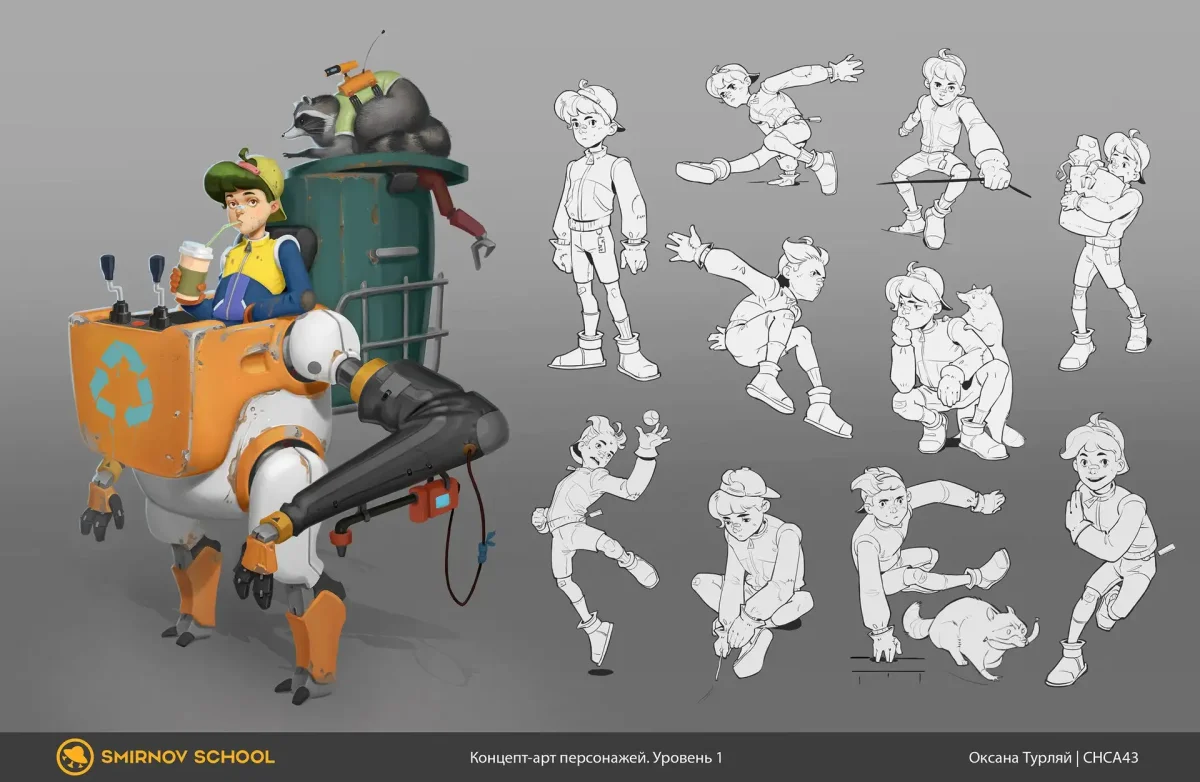 Полевая мышь Дюймовочка