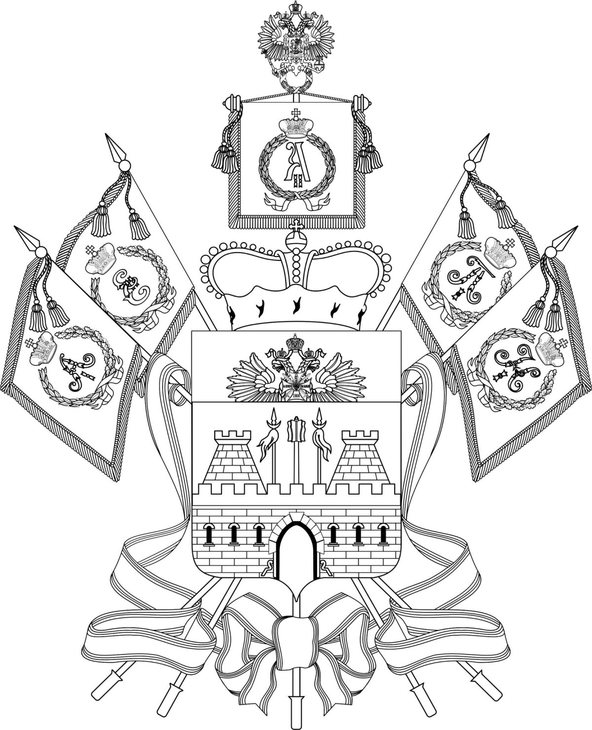 Кубань раскраска