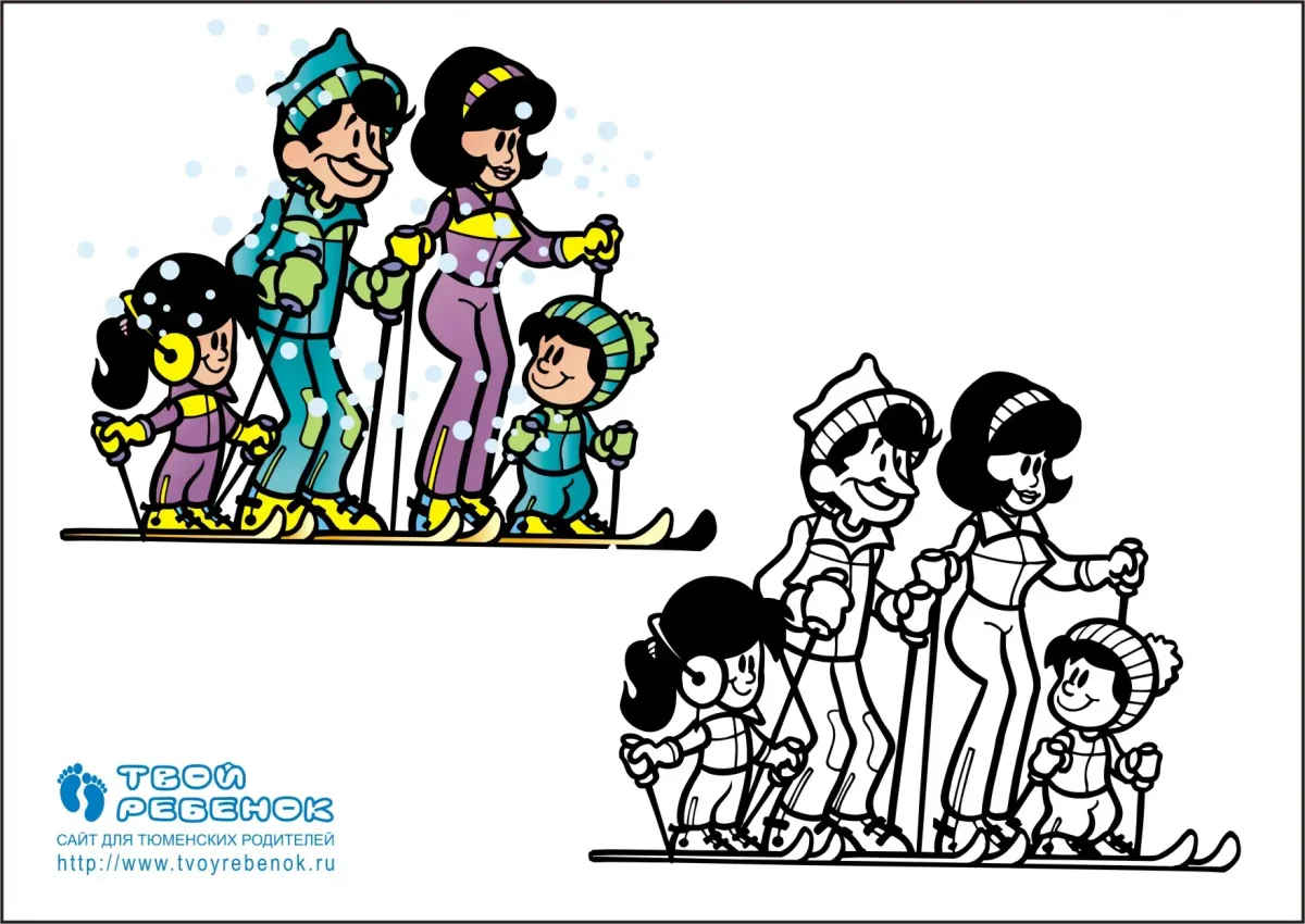 Семья картинка для детей раскраска