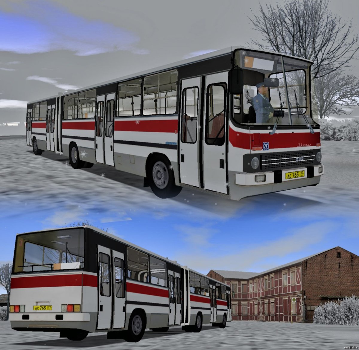 Икарус 280 трансити