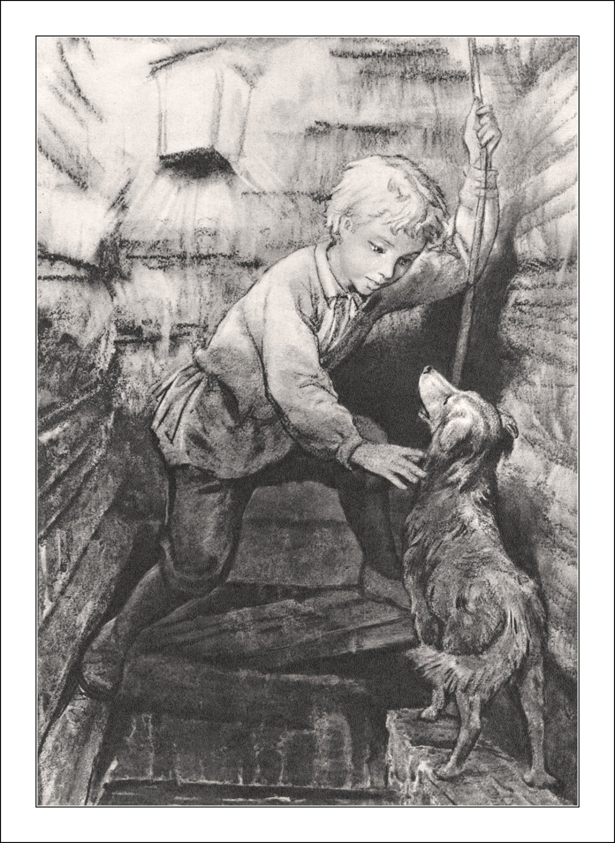 Поступок Аркадия Ивановича детство Никиты