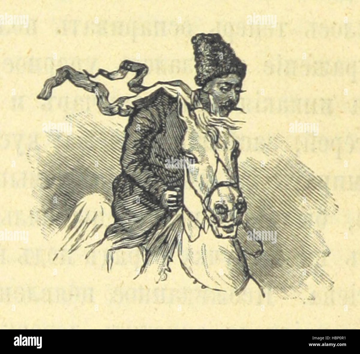 Растрепанный Воробей рисунок Константин Паустовский