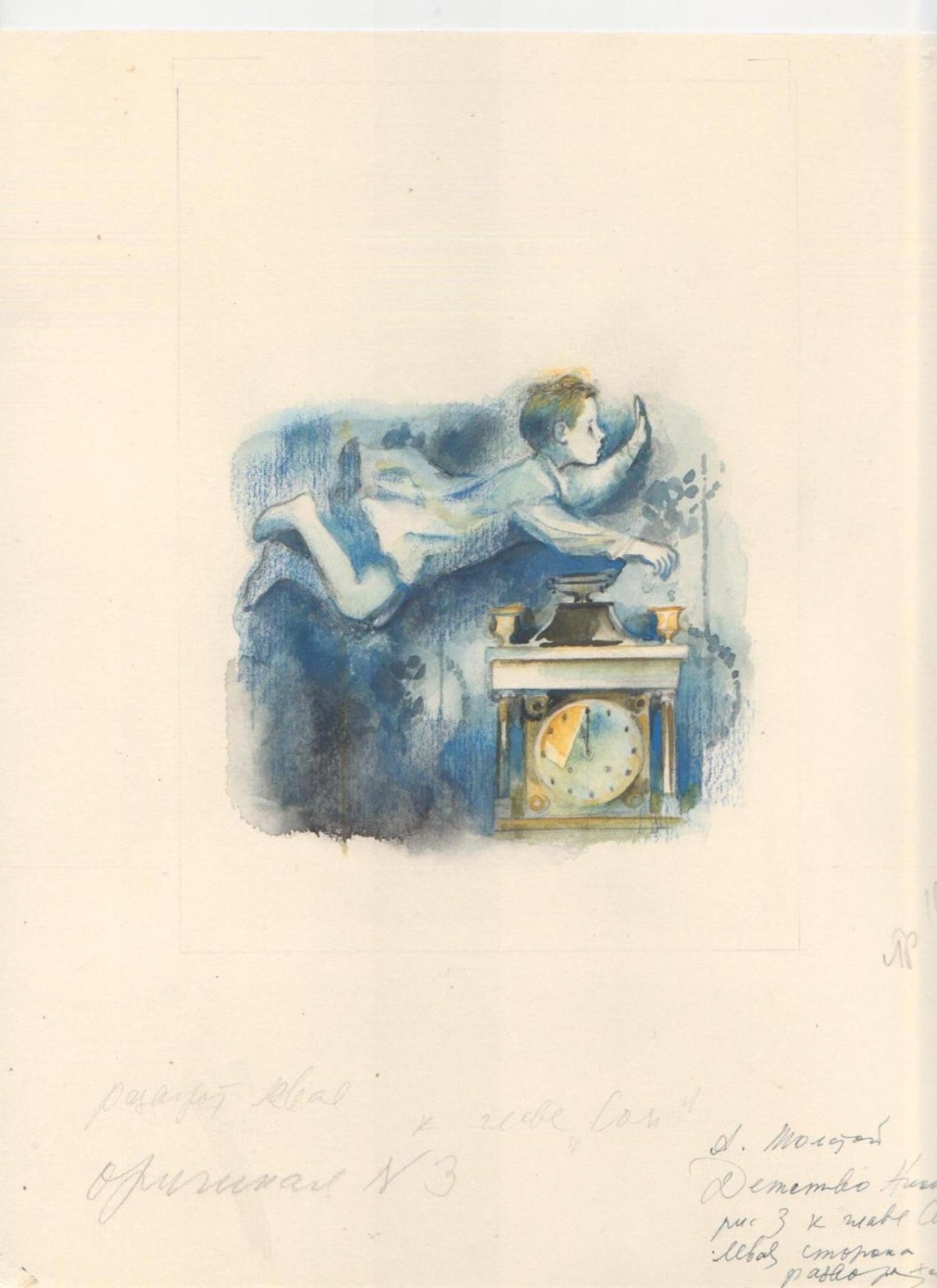 Лев толстой птичка