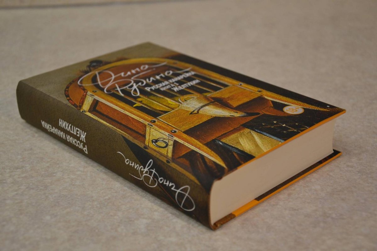 Алексей Николаевич толстой детство Никиты