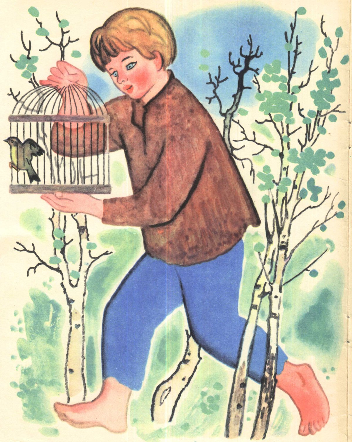 Писатель иллюстрация