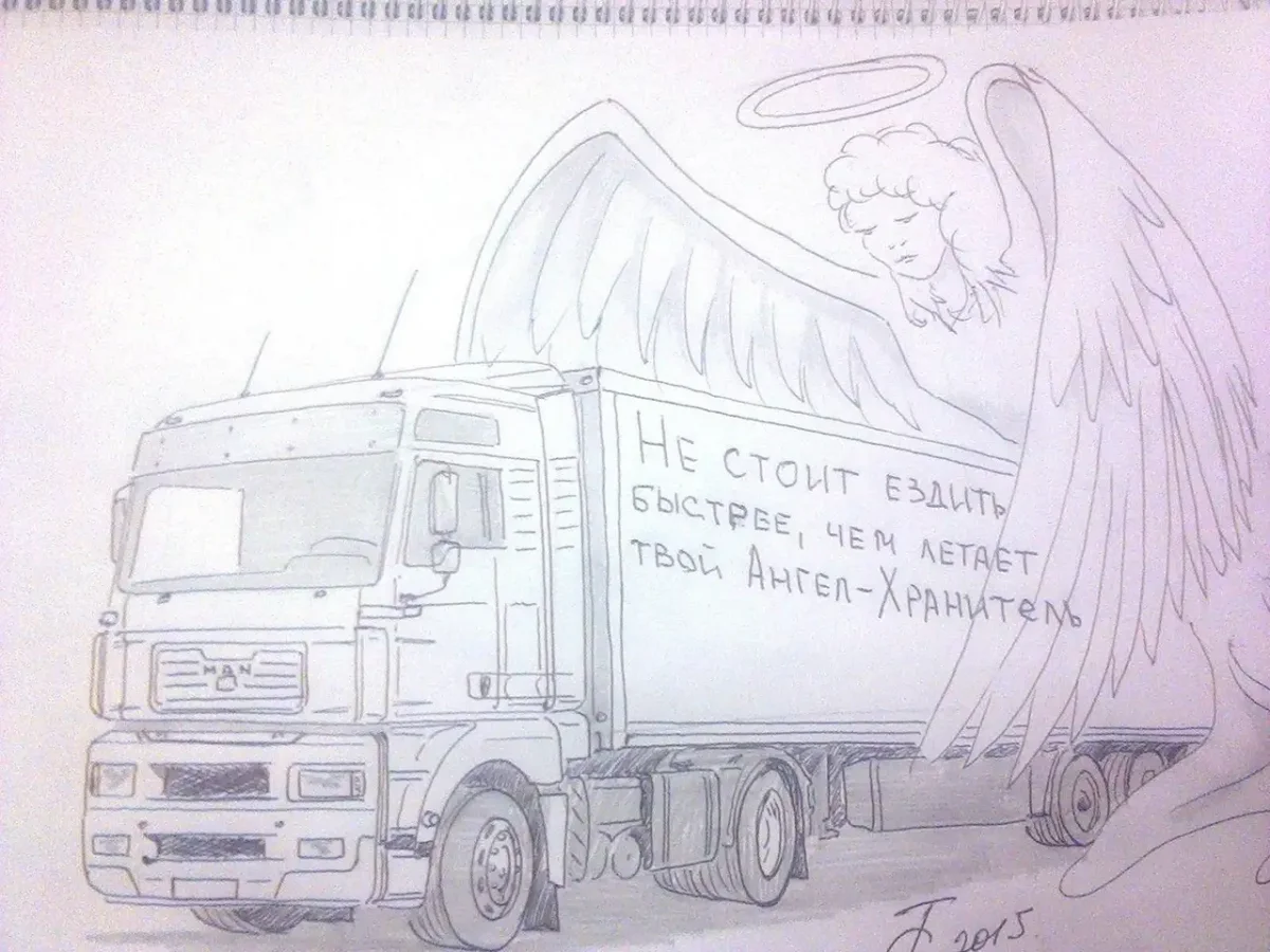 Эскизы татуировок для дальнобойщиков