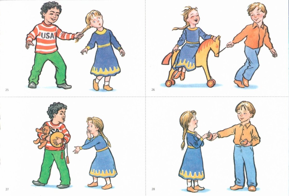 Дружба задания для детей