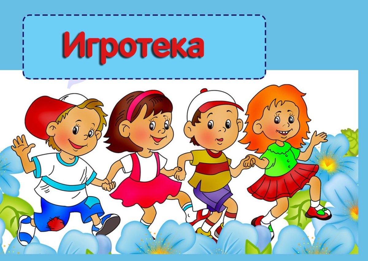 Музыкально-ритмические движения для дошкольников